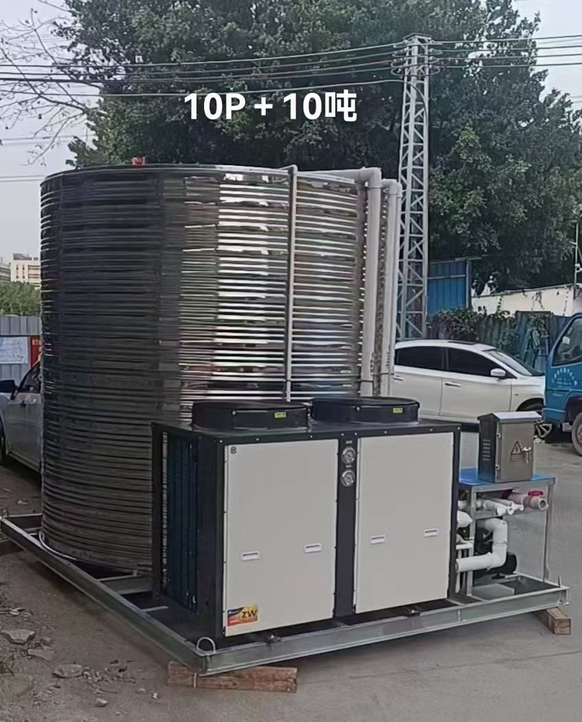 赫派空氣能工程一體式熱水機(jī)組