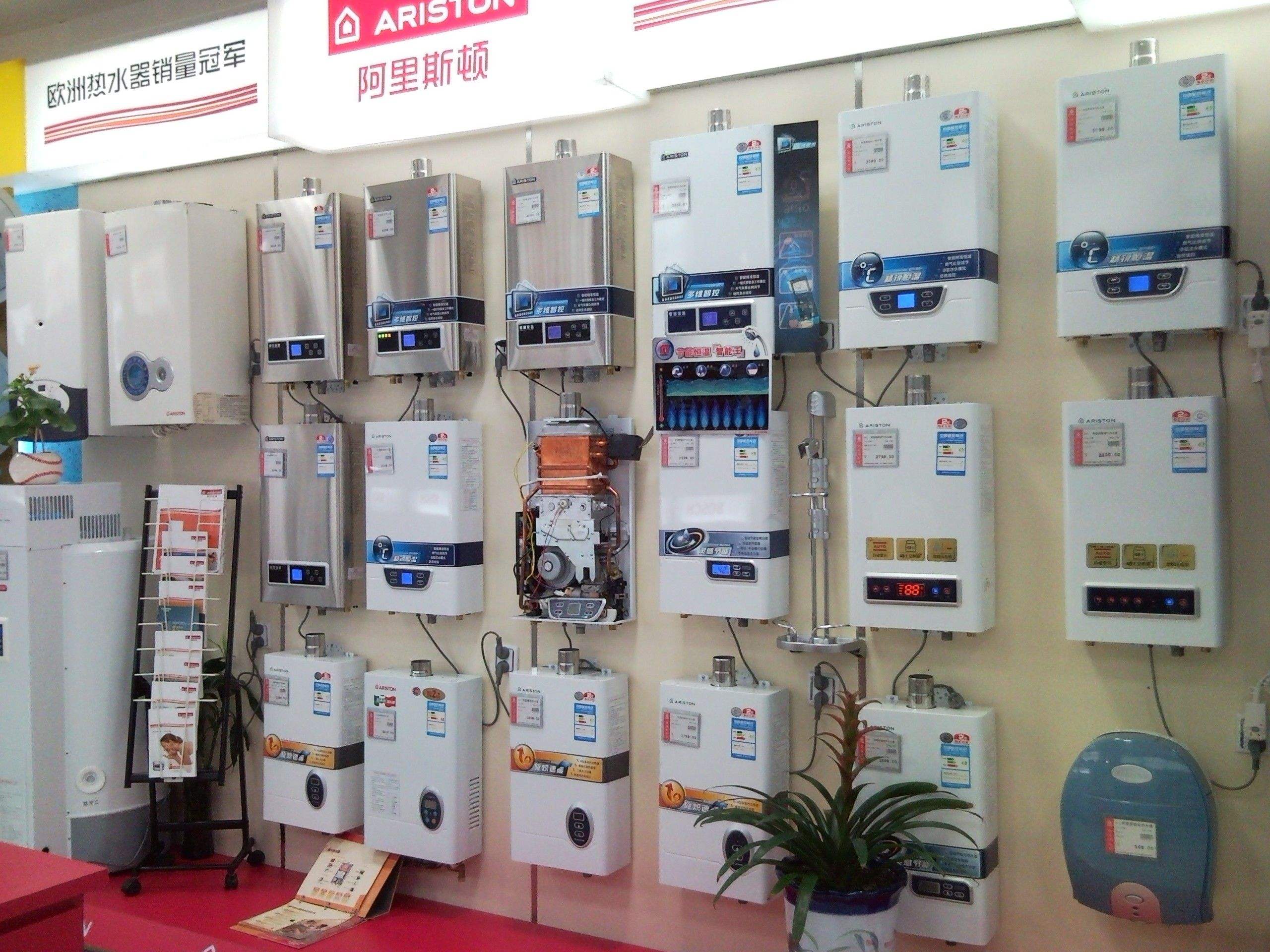 空氣能、電熱、太陽能、燃氣四種熱水器到底哪個更好？